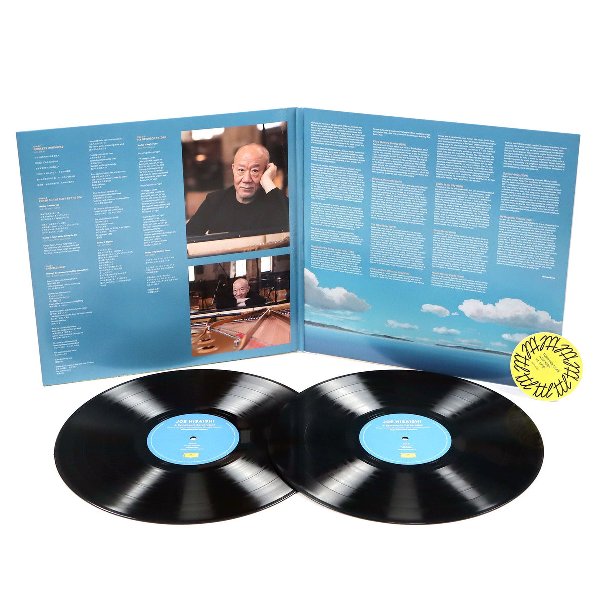 Hisaishi, Joe | A Symphonic Celebration | 2LP Gatefold Sleeve front cover
