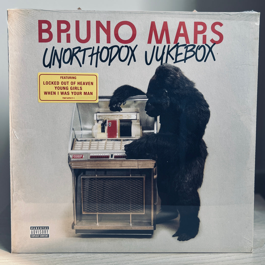 Mars, Bruno | Unorthodox Jukebox