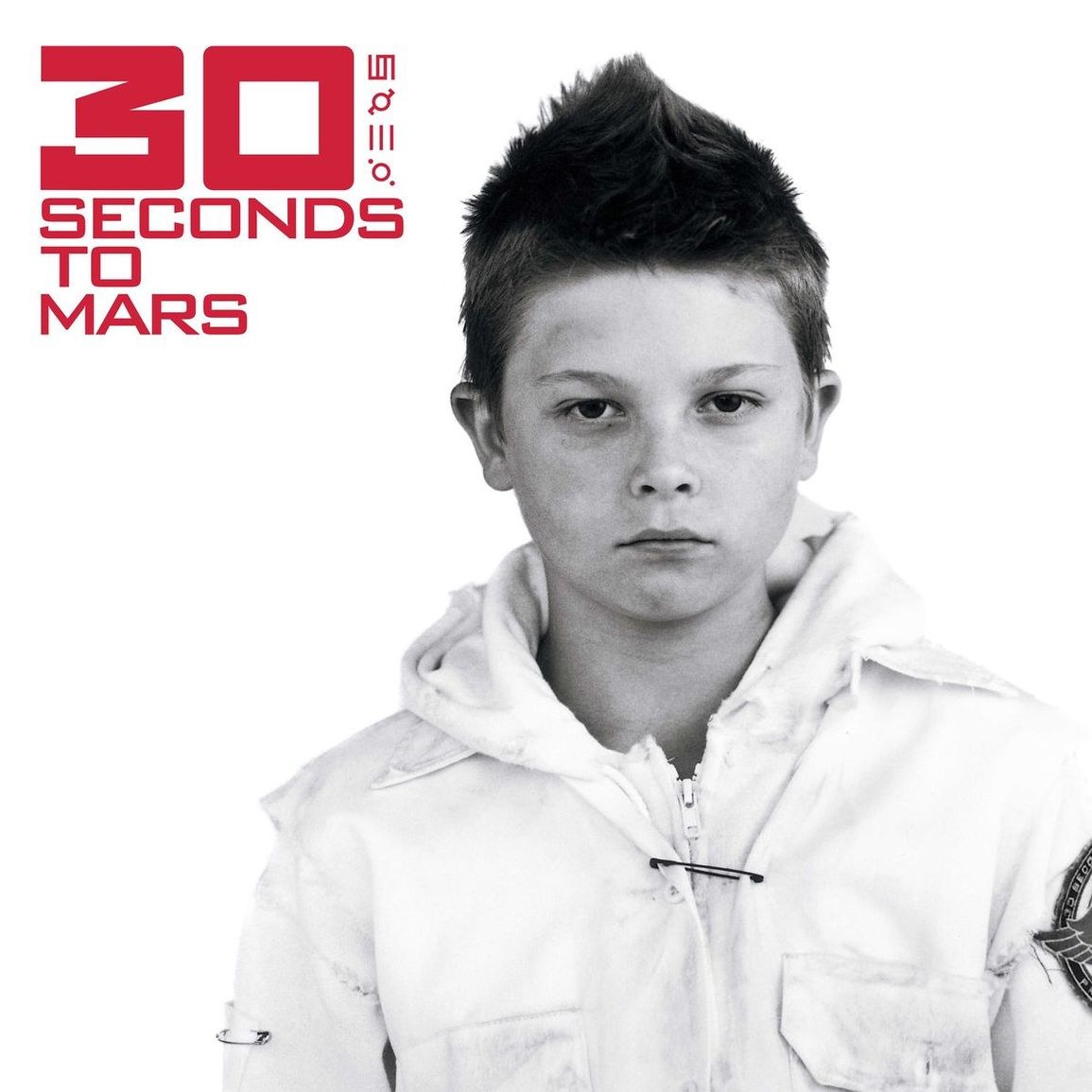 Thirty Seconds To Mars – 30 Seconds To Mars cover artwork