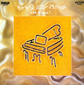 Simone, Nina | And Piano! | 1LP