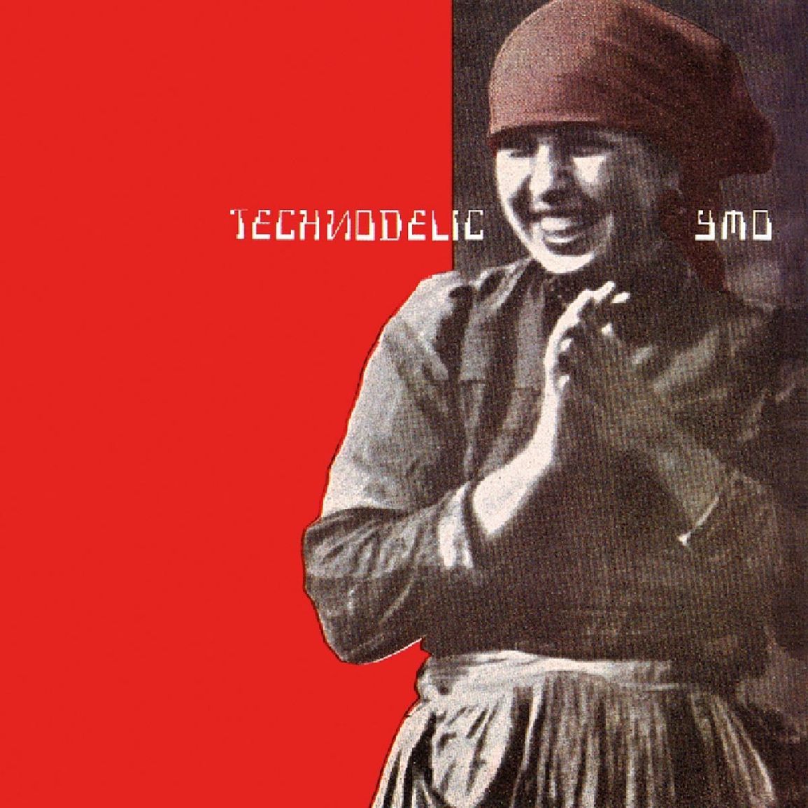 Yellow Magic Orchestra cover artwork