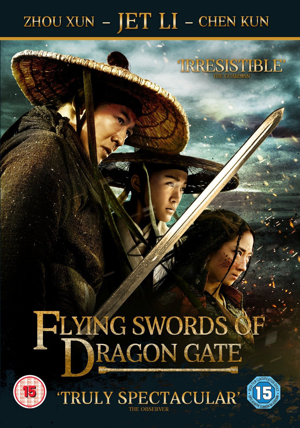Flying Swords of Dragon Gate | Flying Swords of Dragon Gate | DVD