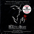 Various Artists | Beauty And The Beast | CD