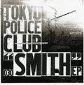 Tokyo Police Club | Smith (EP) | CD