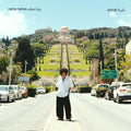 Rasha Nahas | Amrat | CD