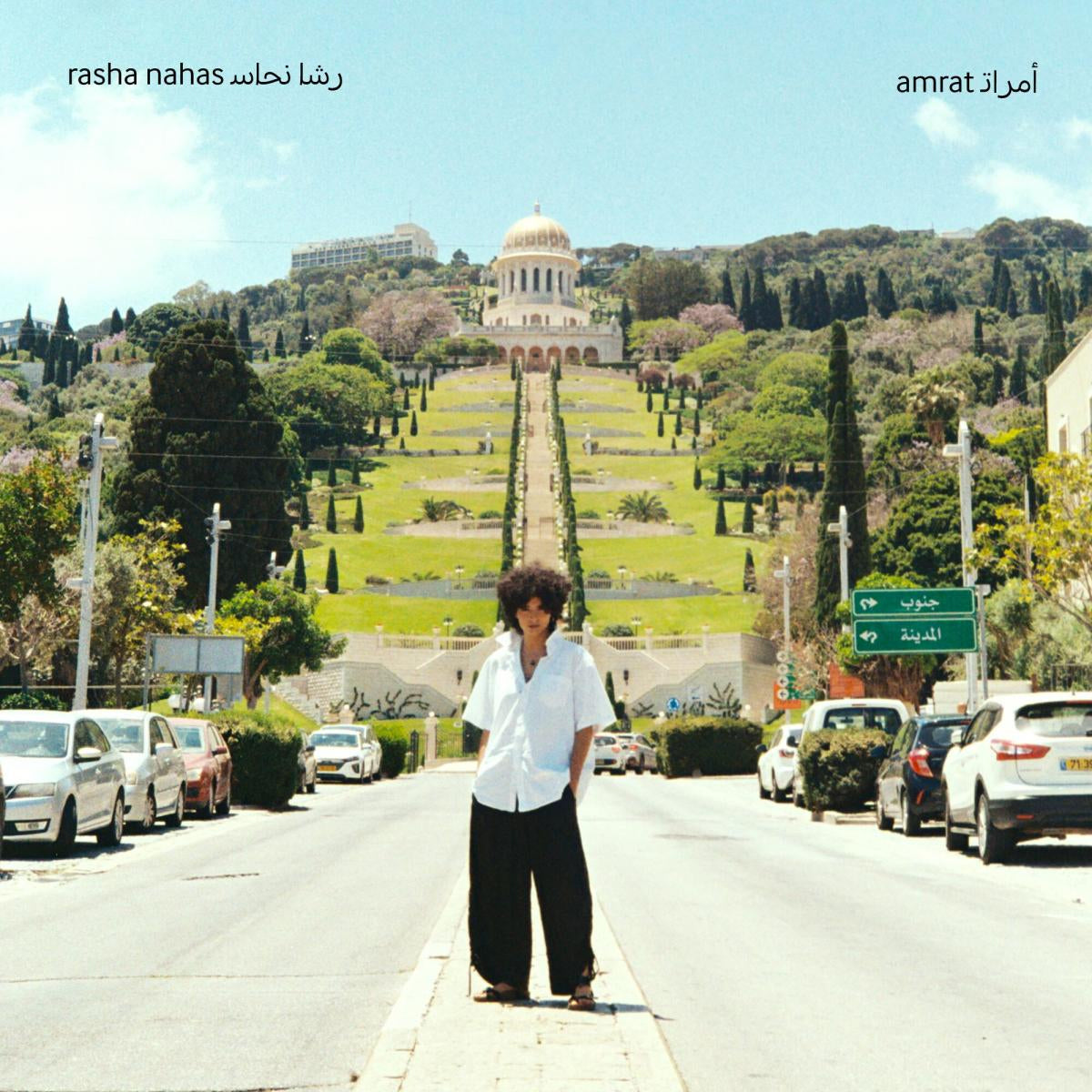 Rasha Nahas | Amrat | CD