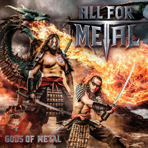 All For Metal | Gods Of Metal (Year Of The Dragon)(Digipack) | CD