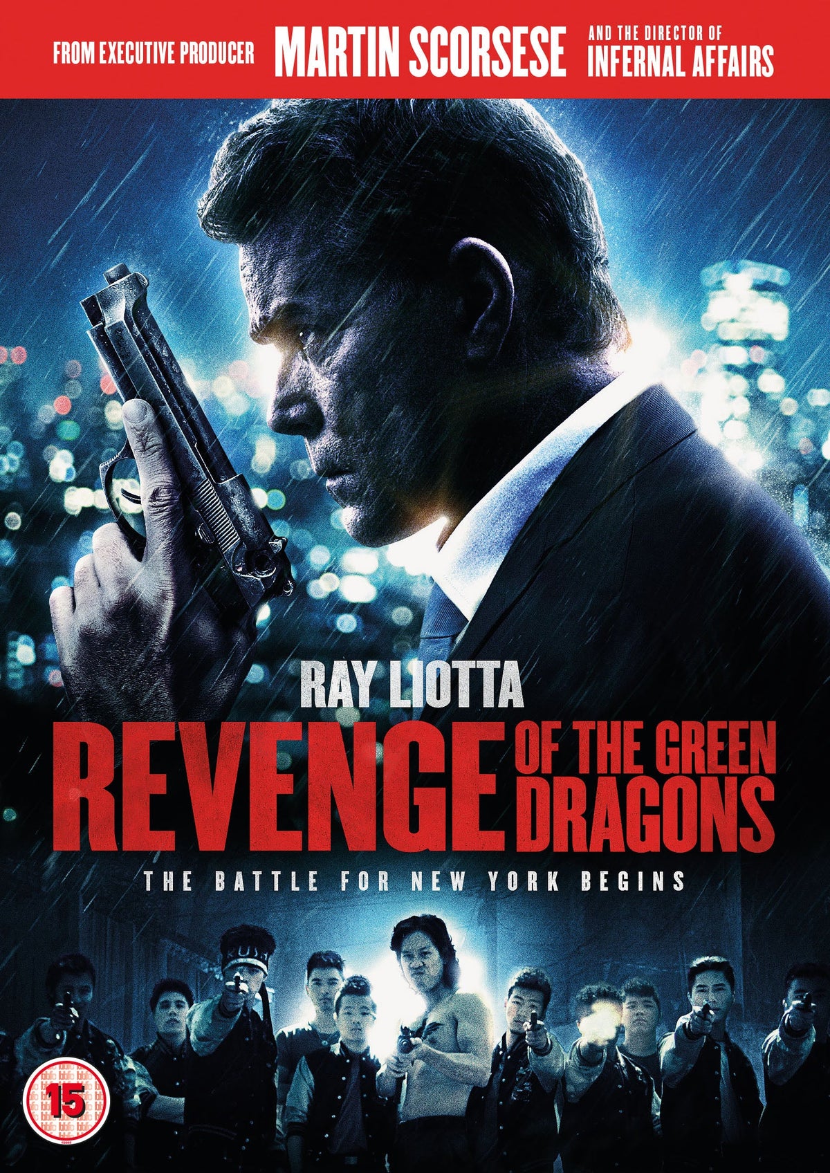 Revenge Of The Green Dragons D | Revenge Of The Green Dragons D | DVD