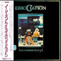 Eric Clapton | No Reason to Cry | CD