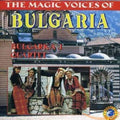 Bulgarka Junior Quartet | Magic Voices of Bulgaria | CD