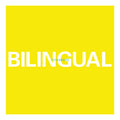 Pet Shop Boys | Bilingual (2018 Remaster) | CD