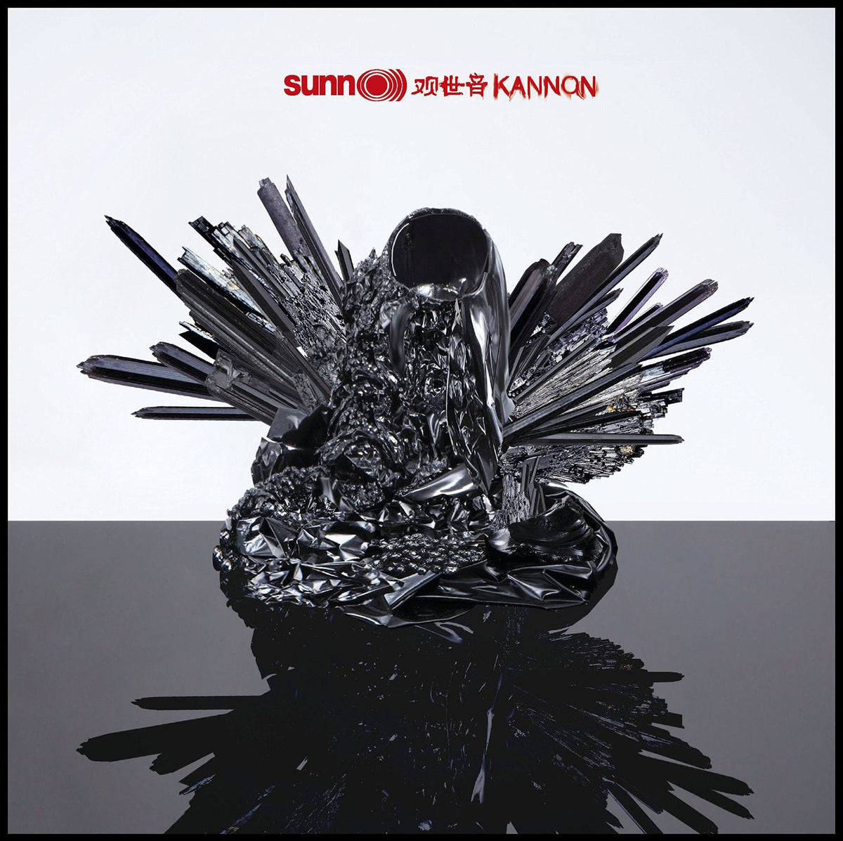 Sunn O | Kannon | CD