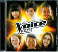 Voice Kids 2014 | Voice Kids 2014 | CD
