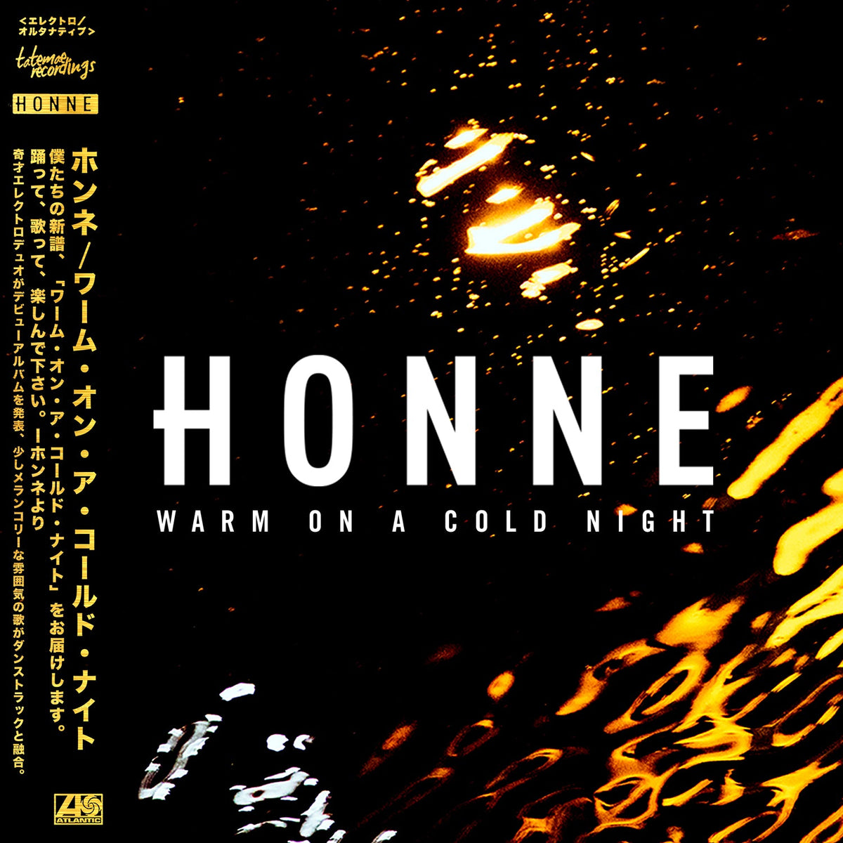 Honne | Warm on a Cold Night | 1LP