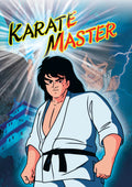 Karate Master Complete Collec | Karate Master Complete Collec | 6DVD