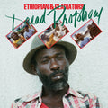 The Ethiopian & the Gladiators | Dread Prophecy | CD