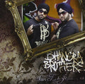 Bhangra Brothers | Sun Baliye | CD