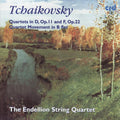 Endellion Quartet | Tchaikovsky: String Quartets Nos. 1 & 2 / Quartet Movement in B-flat | CD