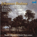 Bracha Eden / Alexander Tamir | Brahms: Works for Piano Duet | 2CD