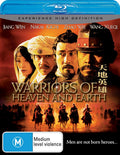 Warriors Of Heaven And Earth | Warriors Of Heaven And Earth | Blu-ray