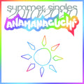 Anamanaguchi | Summer Singles 2010/2020 | 2LP Deluxe White Vinyl