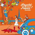 Psyche France Vol. 7 (Seventie | Various Artists | 1LP