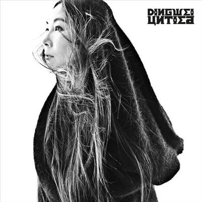 Dingwei | Untied | CD