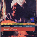 Sound Of Sudan / Various | Sound Of Sudan / Var | CD