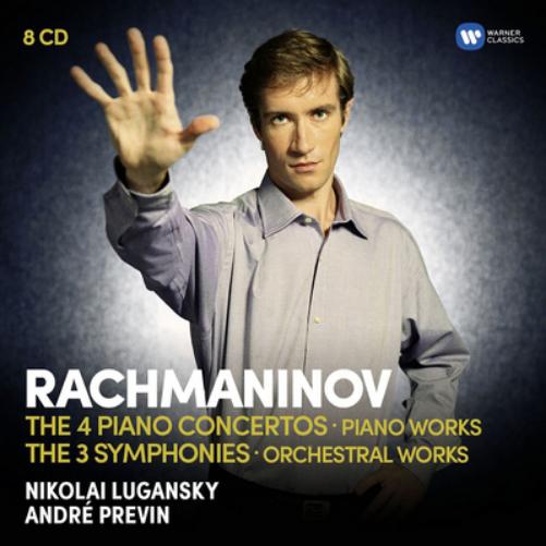 Lugansky, Nikolai | Rachmaninov The Piano Concert | CD
