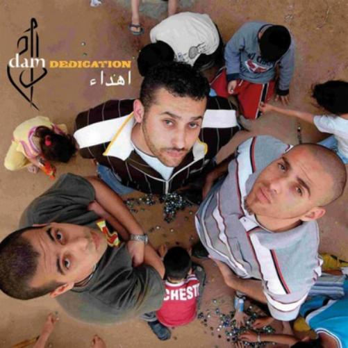 DAM | Dedication [Ihda] | CD