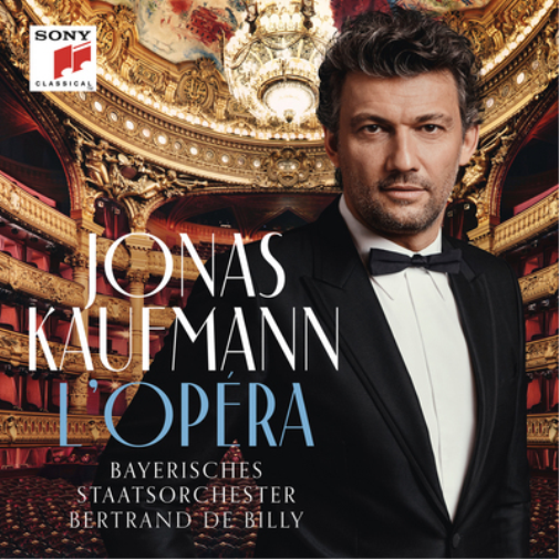 Lopera | Lopera | CD