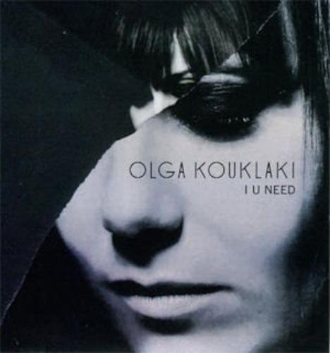 Olga Kouklaki | I U Need | CD
