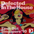 Defected In The House Singapor | Various Artists | 2CD