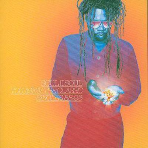 Soul II Soul | Soul 2 Soul / Vol.4 (The Class | CD