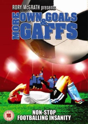 More Own Goals & Gaffs | Region 2 | DVD