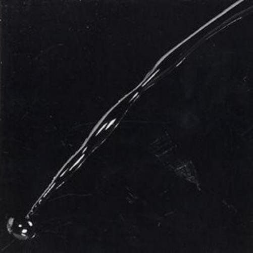 Peter Gabriel | Up | CD