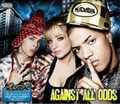 N-Dubz | Against All Odds | CD