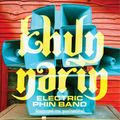 Khun Narin | Electric Phin Band | CD