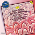 Norman, Jesseye / Vienna Philha | Mahler Symphony No.3 In D | 2CD
