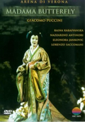 Raina Kabaivanska | Madama Butterfly | DVD