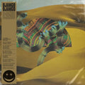 Django Django | Django Django | 3LP