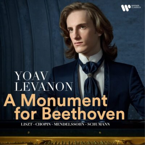 Levanon, Yoav | A Monument For Beethoven Lisz | CD